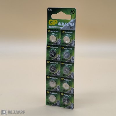 bat GP AG 10 (уп 10 шт) ціна за шт.
