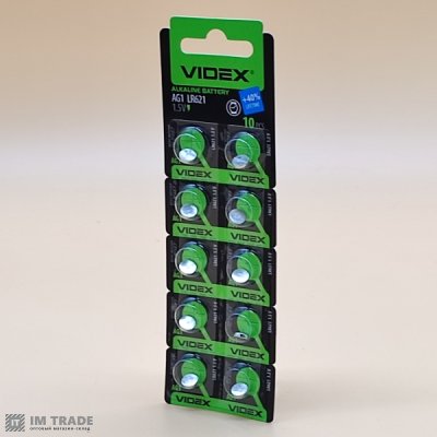 bat Videx  AG 1  (уп 10 шт) ціна за шт.