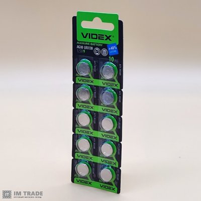 bat Videx  AG 10  (уп 10 шт) ціна за шт.