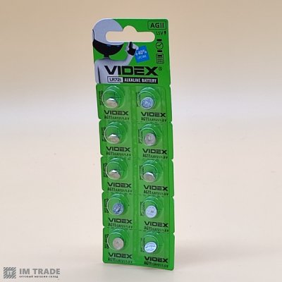 bat Videx  AG 11  (уп 10 шт) ціна за шт.