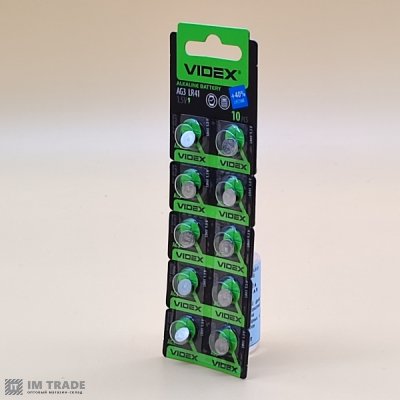 bat Videx  AG 3  (уп 10 шт) ціна за шт.