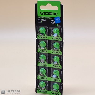 bat Videx  AG 4  (уп 10 шт) ціна за шт.