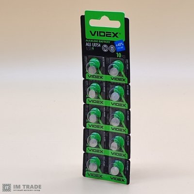 bat Videx  AG 5  (уп 10 шт) ціна за шт.