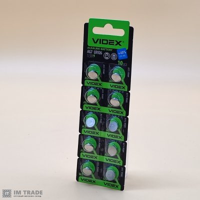 bat Videx  AG 7  (уп 10 шт) ціна за шт.