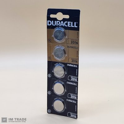 CR Duracell  2016 (уп 5шт) ціна за шт.
