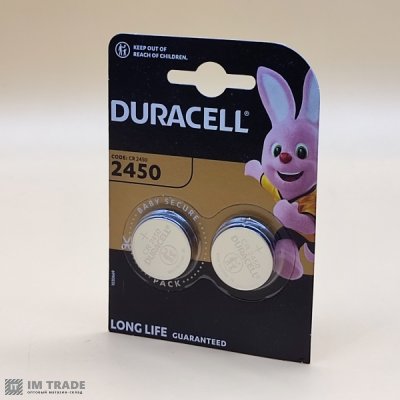 CR Duracell  2450 (уп 2 шт) ціна за шт.