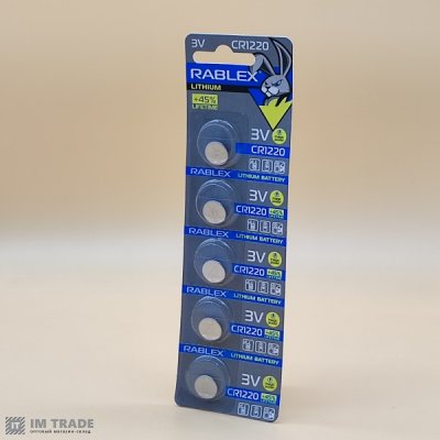 CR RABLEX 3V CR1220  ( уп 5 шт) ціна за шт.