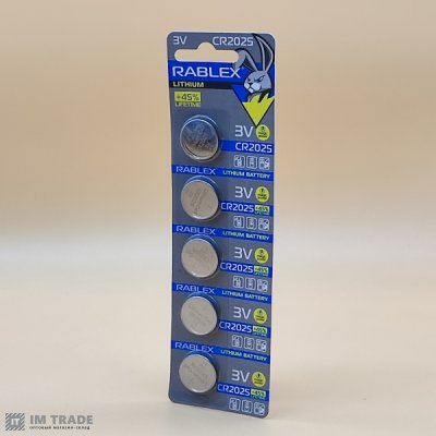 CR RABLEX 3V CR2025 ( уп 5 шт) ціна за шт.