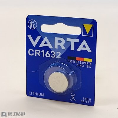 CR VARTA 1632 (уп 1 шт) ціна за шт.