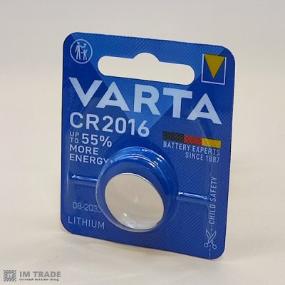 CR VARTA 2016 (уп 1 шт) ціна за шт.