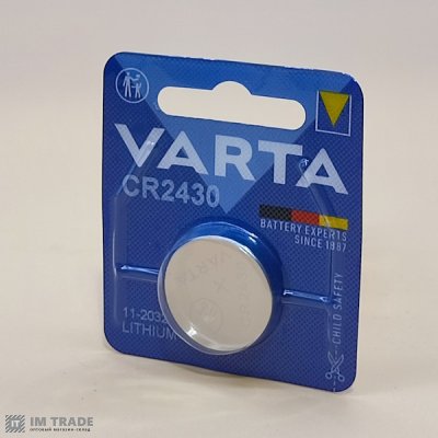 CR VARTA 2430 (уп 1 шт) ціна за шт.