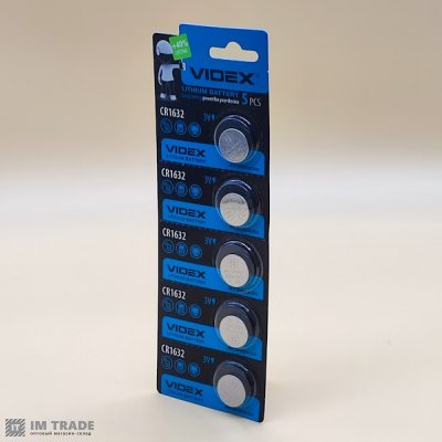 CR Videx 1632  (уп 5 шт) ціна за шт.