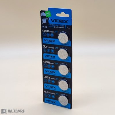 CR Videx 2016  (уп 5 шт) ціна за шт.