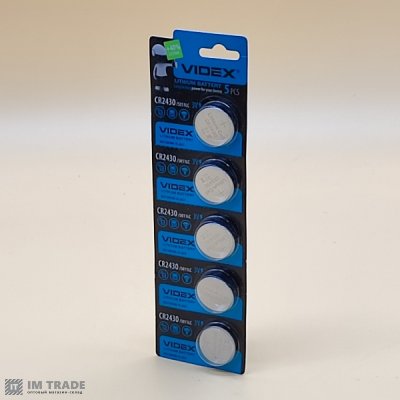CR Videx 2430  (уп 5 шт) ціна за шт.