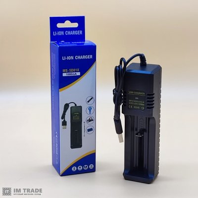 Заряд. пристрій уні-ний для АКБ на 1акб MS-5D81X  USB  4.2V / 1A