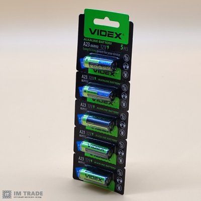 А-23 Videx  (уп 5 шт) ціна за шт.