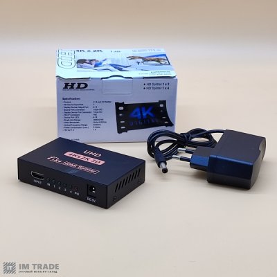 HDMI сплиттер (разветвитель) на 4 порта