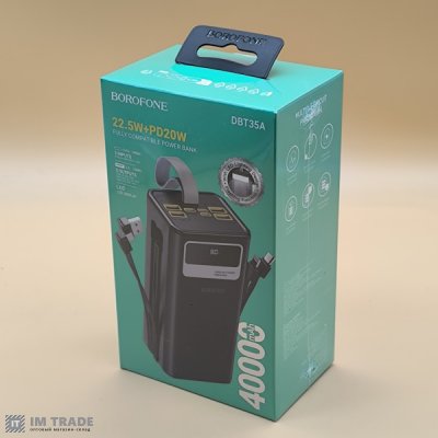 Банк заряда 40000 mAh BOROFONE DBT35A  22.5W+PD20W чорний