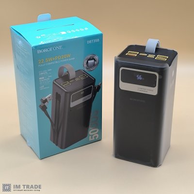 Банк заряда 50000 mAh BOROFONE DBT35B  22.5W+PD20W чорний