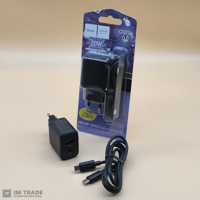 СЗУ Hoco CS25A Rico (1хUSB/1хType-C) 20W PD/QC + кабель Type-C to Type-C