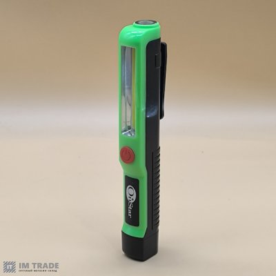 Ліхтар ручний LED Q-3 на батареях + магніт