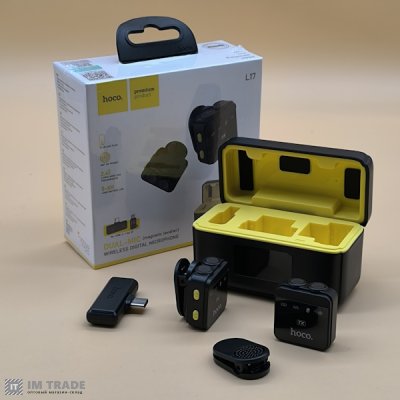Бездротова мікрофонна система HOCO L17 Dual-mic magnetic (iP/Type-C) Чорна