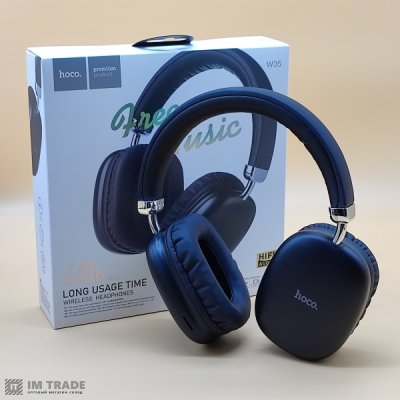 наушники Bluetooth Hoco W35 чорні