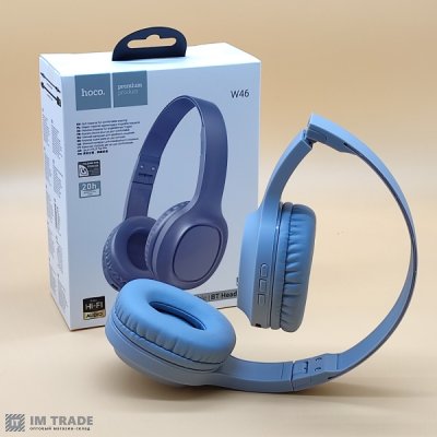 наушники Bluetooth Hoco W46 сірі