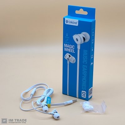 Гарнітура Celebrat D1 white+mic
