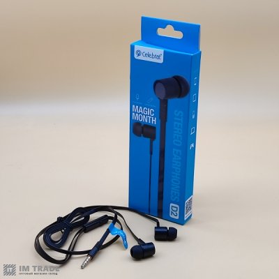 Гарнітура Celebrat D2 black+mic