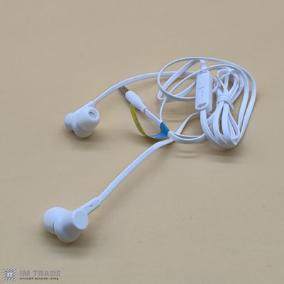 Гарнітура Celebrat V2 white+mic
