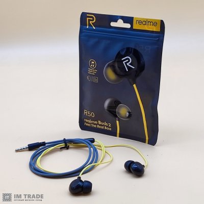 Навушники Realme R50 grey/yellow +mic
