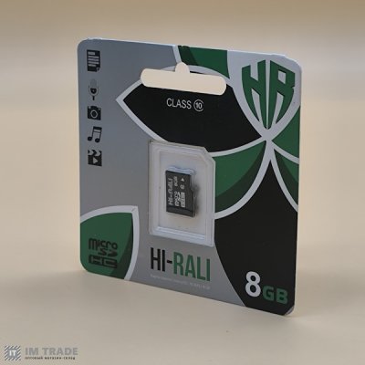 Карта памяти  8 Gb microSDHC, HI-RALI, Class10