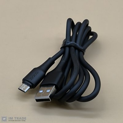 Кабель USB / micro USB 1м Hoco X120 Beneficio чорний