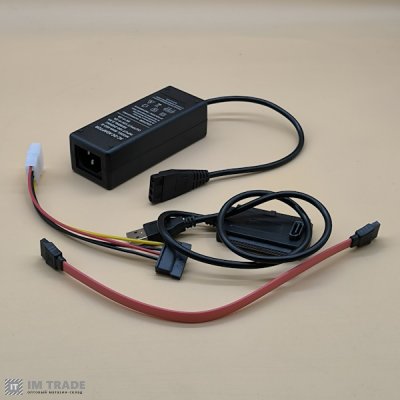 Адаптер USB 2.0 на SATA/IDE (коробка)