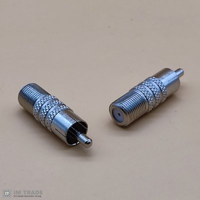 Перехідник 1 RCA( штекер) /гн. ант. F метал. 