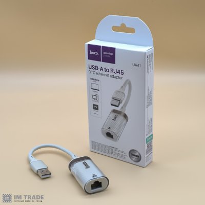 Сетевая карта USB - Lan RJ41 HOCO UA41(100mbps)