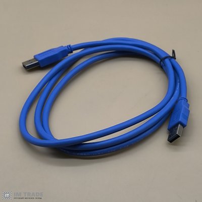 Кабель USB  (соединитель) папа-папа 1,5 m синий 3,0