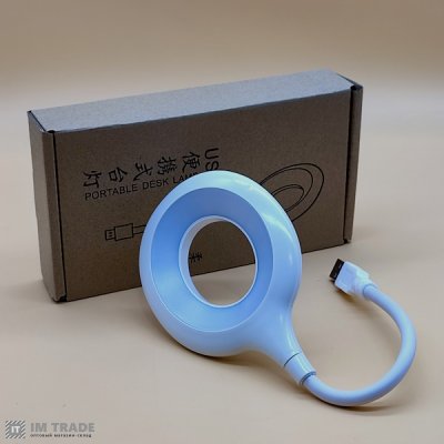 USB ліхтарик КІЛЬЦЕВА з гнучкою ніжкою 5V/2W  (12 SMD)