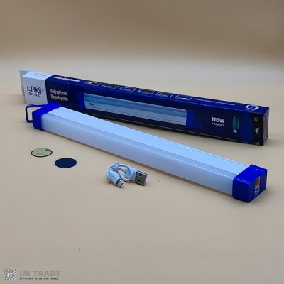 Ліхтар лампа вб.акум BK-700 ,магніт,microUSB  3реж
