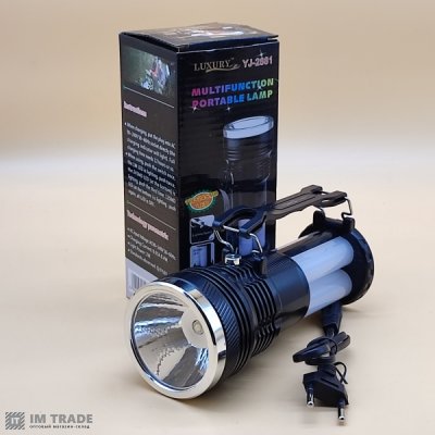 Ліхтар ручний вбуд.акум Luxury YJ-2881T 2W+24SMD+solar (сон.панель) 3реж
