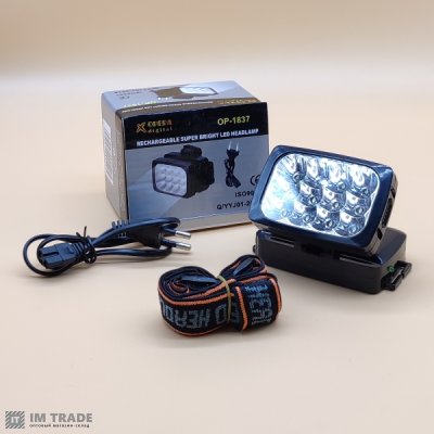 Ліхтар налобний вб.акум пласт Luxury YJ-1837 12 LED  2режима