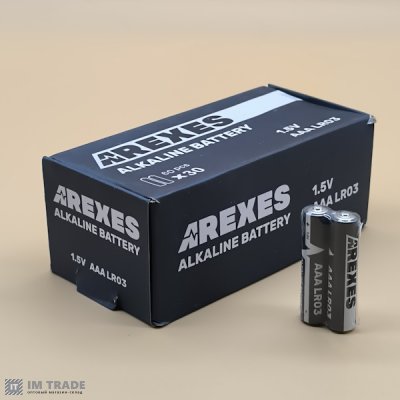 LR-3 Arexes ціна за шт.замовлення кратно 2