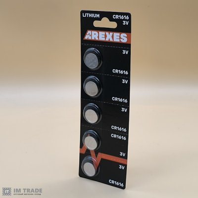 CR Arexes 1616  (уп 5 шт) ціна за шт.