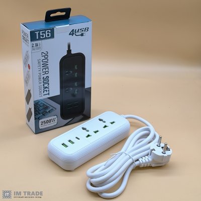 Мережевий фільтр 2 метри (2 розетки+2 USB+1 Type-C)  2500ват T56