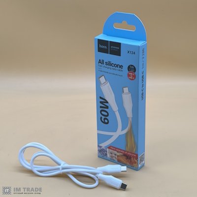 кабель Type-C to Type-C HOCO X124 silicone 60W 1м білий