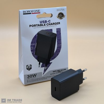 СЗУ BOROFONE BAS75A PD 30W (1Type-C) чорний