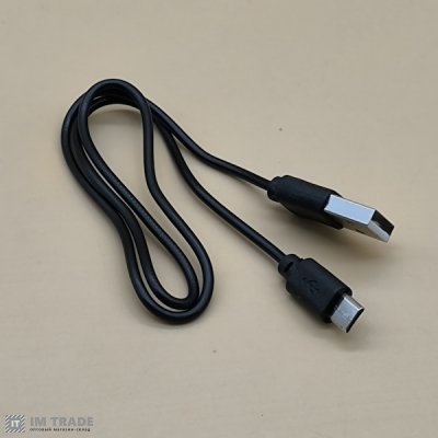Кабель USB / micro USB ( 0.50 m) для зарядки