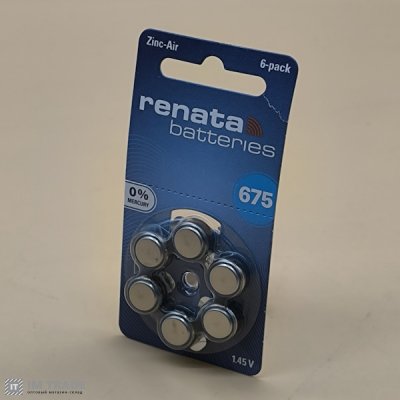 bat воздушно цинковая  Renata Zinc Air 675 (уп 6 шт) ціна за шт.